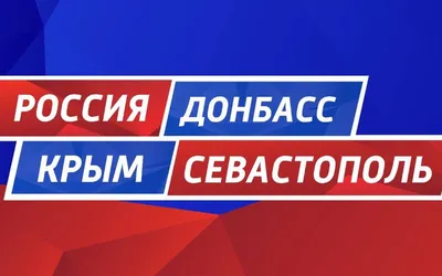 5 мест в России, где весна наступает раньше всего — Квартирка.Журнал