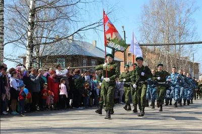 Военно-патриотическое воспитание (с присвоением квалификации  «Педагог-организатор военно-патриотического воспитания») | УрИБ