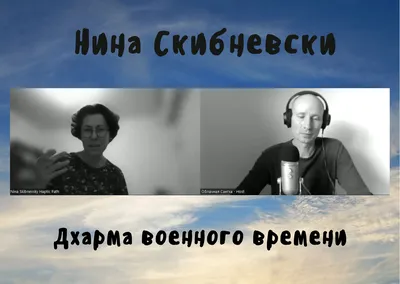 Нижегородская «Ленинка» выложила в онлайн-доступ 1219 местных газет военного  времени