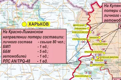 Роспатент. Как выполнить временную остановку кровотечения при ранениях в  условиях боевых действий самостоятельно?