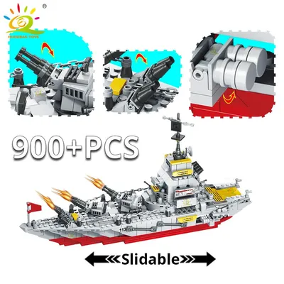 1602 шт. MOC 60 см Вторая мировая война военные корабли серии строительные  блоки HMS Hood km Бисмарк строительное оружие солдатика игрушки для детей |  AliExpress