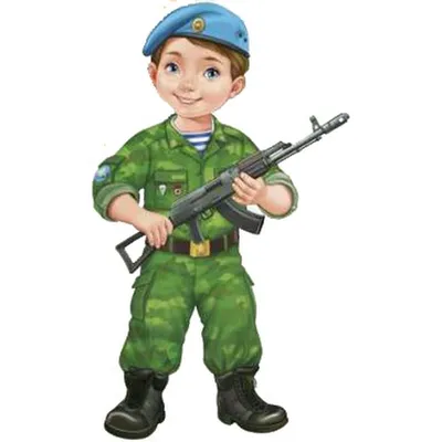 Картинки военных солдат для детей