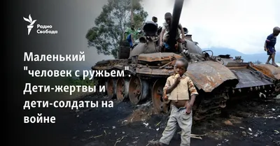 На базе в Эритрее на израильских военных совершили нападение - РИА Новости,  26.10.2023