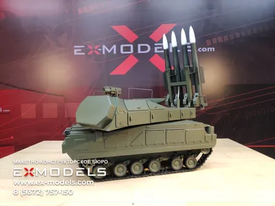 Музей отечественной военной истории — Википедия