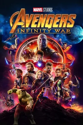 Мстители: война бесконечности / Avengers: Infinity War (2018) |  AllOfCinema.com Лучшие фильмы в рецензиях