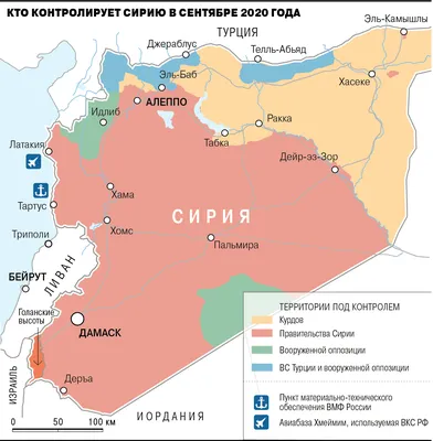 Сирия после восьми лет войны: туристы в столице и война на севере - РИА  Новости, 16.05.2019