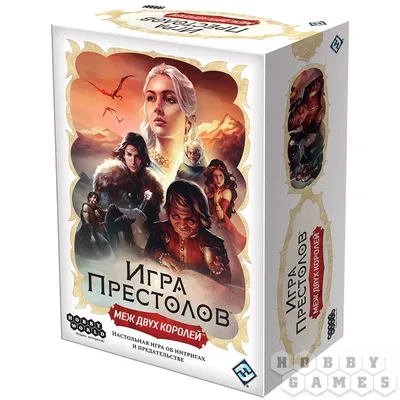 Бейлор | Игра Престолов Вики | Fandom