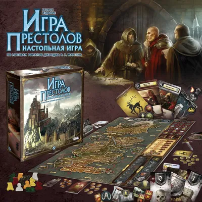 Игра Престолов (2-е издание) – Настольные игры – магазин 22Games.net