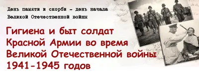 6 месяцев войны: полномасштабное вторжение России в Украину | ShareAmerica