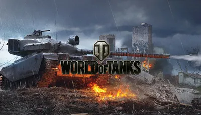 Игра World of Tanks — скачать и играть онлайн, обзор и видео.