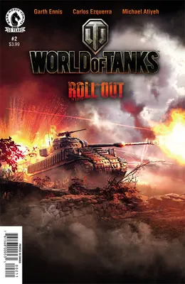 ПК для World Of Tanks (WOT) купить в Киеве - цена в Украине