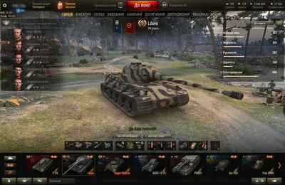 World of Tanks on PS4 - Warfare History Network