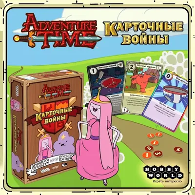 Купить Фигурка Funko POP! Animation: Принцесса Бубльгум (Princess  Bubblegum) Время приключений (Adventure Time) (57786) 9,5 см по цене 2  200.00 р в Москве в каталоге интернет магазина \"NextGame\" с доставкой по  России