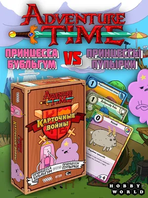Как нарисовать Финна, Джейка, Принцессу Бубльгум, Пупырку, Леди Ливнерог