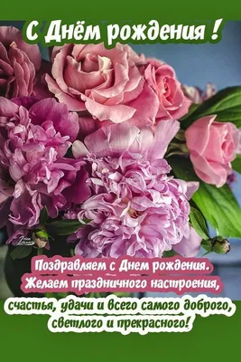 💫С праздником, милые женщины! Пусть на душе всегда будет весна, а в сердце  - любовь! Счастья, здоровья и всего самого доброго!