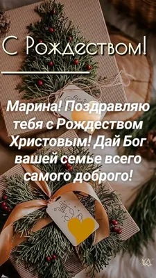 С Новым годом! - Новости компании - СтанкоМашСтрой