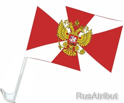 Флаг 33 ОБрОН ВВ МВД РФ купить в интернет-магазине RusAtribut