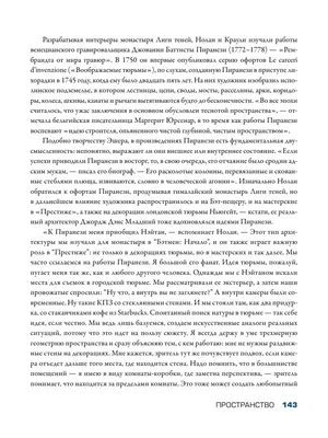 Speaky Ricky Troitsk - Как там дела у вас с дистанционкой в школе? ⠀ В сети  уже много приколов о том, как родители выражают свой восторг всему  происходящему!) ⠀ Ну а с