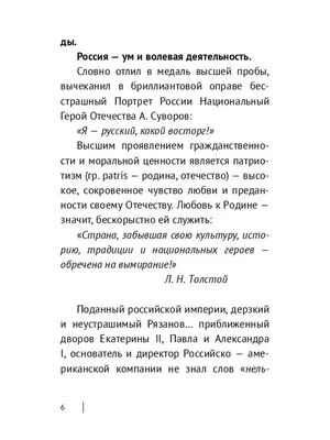 Веселое завершение греческого застолья, выражающее восторг и радость,  разбивание гипсовых тарелок...Антистресс шикарный😊 | Instagram