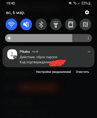 Компьютерная Взлома Системы — стоковые фотографии и другие картинки  Интернет - Интернет, Риск, Угрозы - iStock