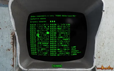 Binary Grunge Background Хорош Для Взлома Вымогателей Вредоносных Атак  Вирусов И Тд — стоковые фотографии и другие картинки Компьютерный вирус -  iStock