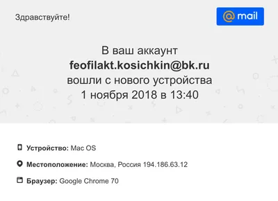 Пентест. Секреты этичного взлома (Павел Шалин) - купить книгу с доставкой в  интернет-магазине «Читай-город». ISBN: 978-5-97-756823-4