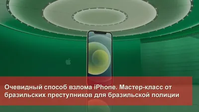 6 способов обеспечить защиту сайта от взлома