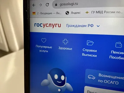 Хакеры сообщили СМИ детали взлома аккаунтов в Twitter — РБК