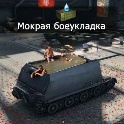 Танкист WoT Blitz