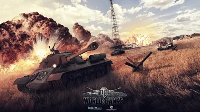 Французские танки - Обои и картинки танков WoT - Фото Танков - Мир Танков  World of Tanks - Блог о Игре Мир Танков WoT