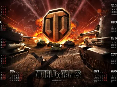 World of tanks, wot, Танки, Календарь обои для рабочего стола, картинки,  фото, 1024x768.