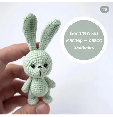 Игровой набор фигурок WiMI Семья кроликов зайчиков купить по цене 1199 ₽ в  интернет-магазине Детский мир