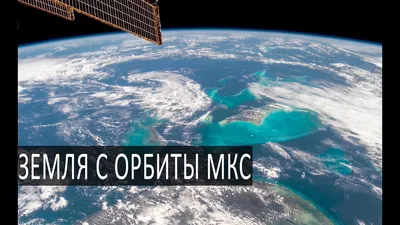 изображение земли и континентов художником, фото плоской земли из космоса,  Hd фотография фото, действительный фон картинки и Фото для бесплатной  загрузки