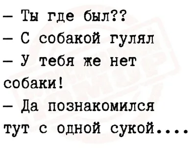 Любовь к женатому мужчине! Как преодолеть это магическое притяжение и  выбраться из плена? | Умелая хозяйка | Атмосфера уюта | Дзен