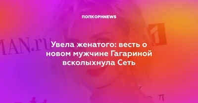 Тренинговый Центр Евгения Дейнеко - 🔥 8 советов женатому Мужчине, чтобы  реализовать свой потенциал и зарабатывать семизначные суммы 💪+💰 ⠀ Уверен,  что ты активен по жизни, обучаешься, делаешь бизнес, несешь на себе