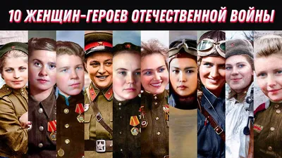женщины на войне - актуальные новости и публикации | hromadske.ua
