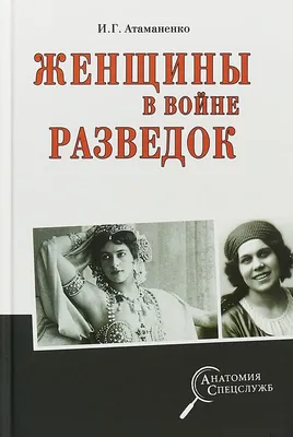 10 женщин-героинь Великой Отечественной войны | Фото | Общество | Аргументы  и Факты