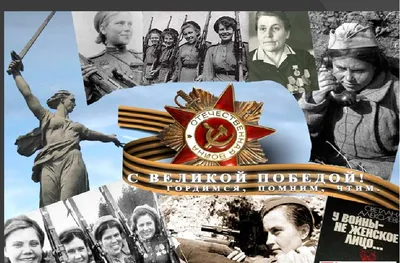 Советские женщины-снайперы в Великой Отечественной войне