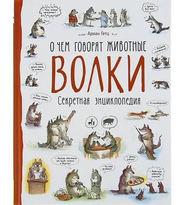 Набор морских животных для детей с картинками кит, щука, морской конек и  краб. Stock Vector | Adobe Stock