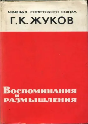 Насекомые Твердых Набор Значков Ошибок Жуков Термитов Символы Коллекции Или  Эскизы Насекомые Силуэты Глиф Стиль Знаки Для Интернета И П — стоковая  векторная графика и другие изображения на тему Насекомое - iStock