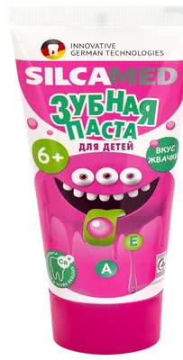 Жвачки Dubble Bubble Gum HomeRun 99g (ID#1662226996), цена: 220 ₴, купить  на Prom.ua