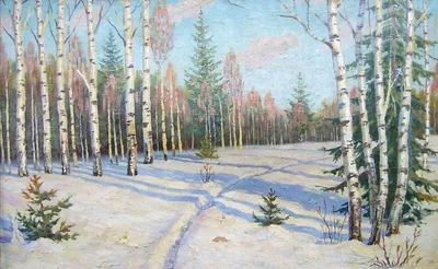 Картина по номерам \"Зима в лесу\". Размер картины 40*50 см. (ID#1515037053),  цена: 318 ₴, купить на Prom.ua