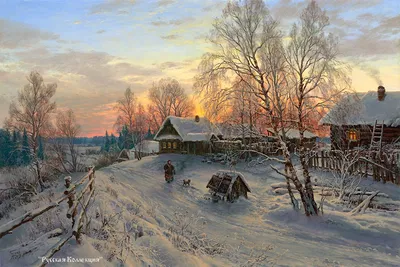 Картинки зимний вечер в деревне