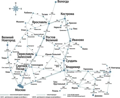 Карта Золотого Кольца. Города Золотого кольца России. Карта речного Золотого  Кольца России.