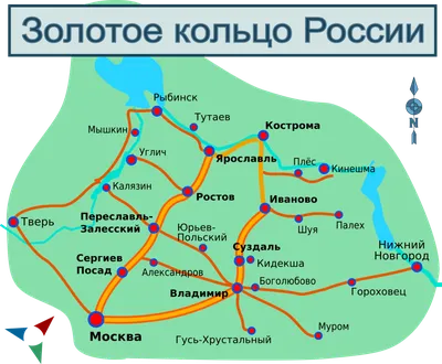 Золотое кольцо России в 2023 году: города и достопримечательности, которые  стоит посетить