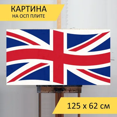 Вышитый Флаг Британского союза 3x5 футов 90 × 150 см, высококачественный  нейлоновый уличный двухсторонний сверхпрочный флаг Англии, государственных  стран | AliExpress