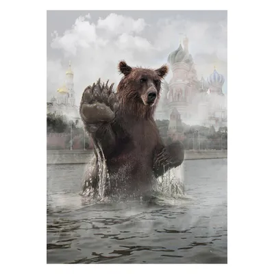 История Герба Российского