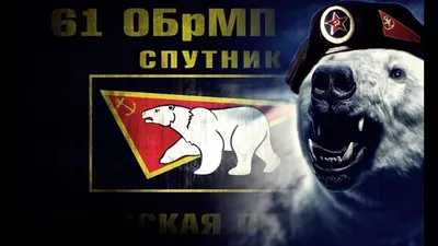 Обои медведь арт - 58 фото