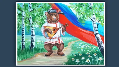 Флаг Зиминского района — Википедия