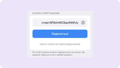 Создание ссылки на портфолио